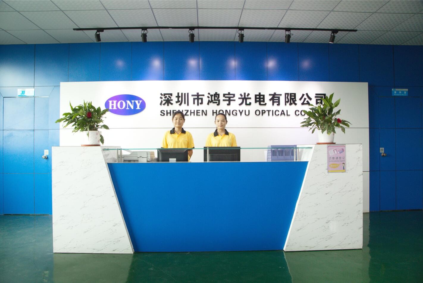 Китай Shenzhen HONY Optical Co., Limited